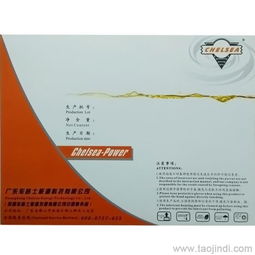 日用品标签的厂家、价格与图片指南