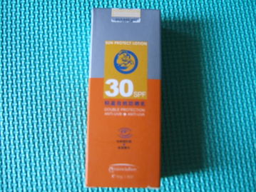 北京玩具、鞋履与日用品综合贴 一站式日用百货选购指南