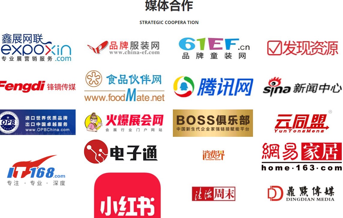 2025年北京礼品展 中国三大礼品展之一聚焦日用百货新浪潮